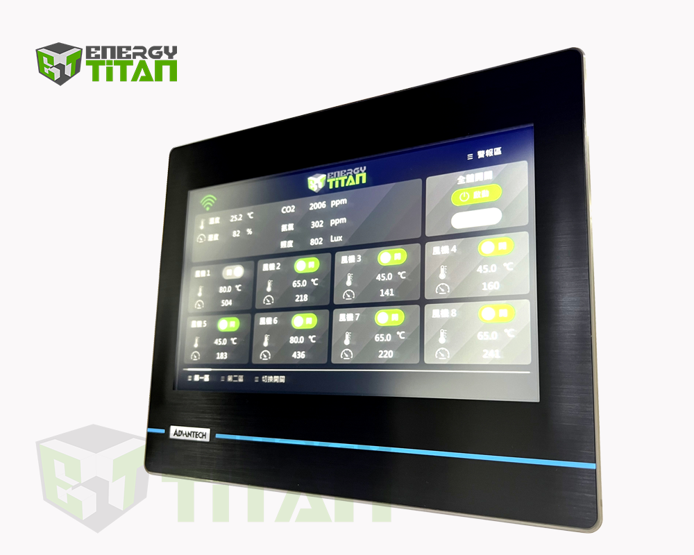 HMI-Human Machine Interface